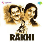 Rakhi (1962) Mp3 Songs